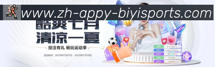 奖项图2