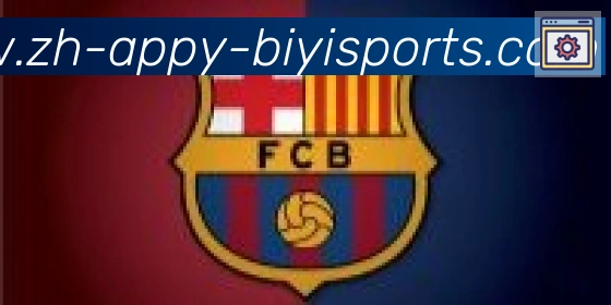 B体育APP下载合作伙伴